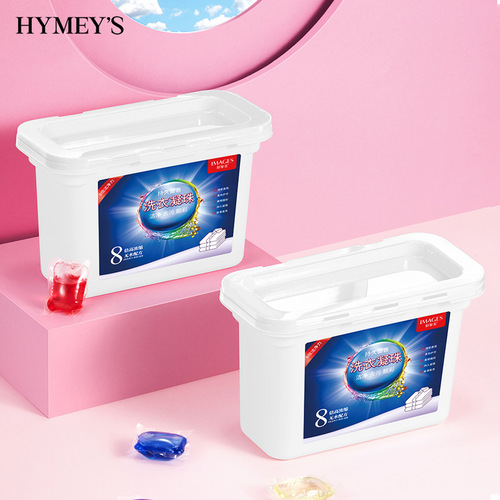 Image Beauty Laundry Beads Deep Cleansing Fragrance Washing Machine Hand Wash Concentrated Antibacterial Laundry Detergent Factory Direct Sales