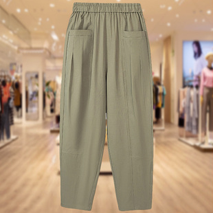 Plus Size Women's Spring and Summer Thin Loose Harem Pants for Middle-Aged Moms, Carrot Pants, High-Waisted Slimming Casual Dad Pants
