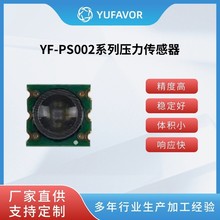 ���SYF-PS002����������ģ�Kо�w��܇��TPMS���MAP��������