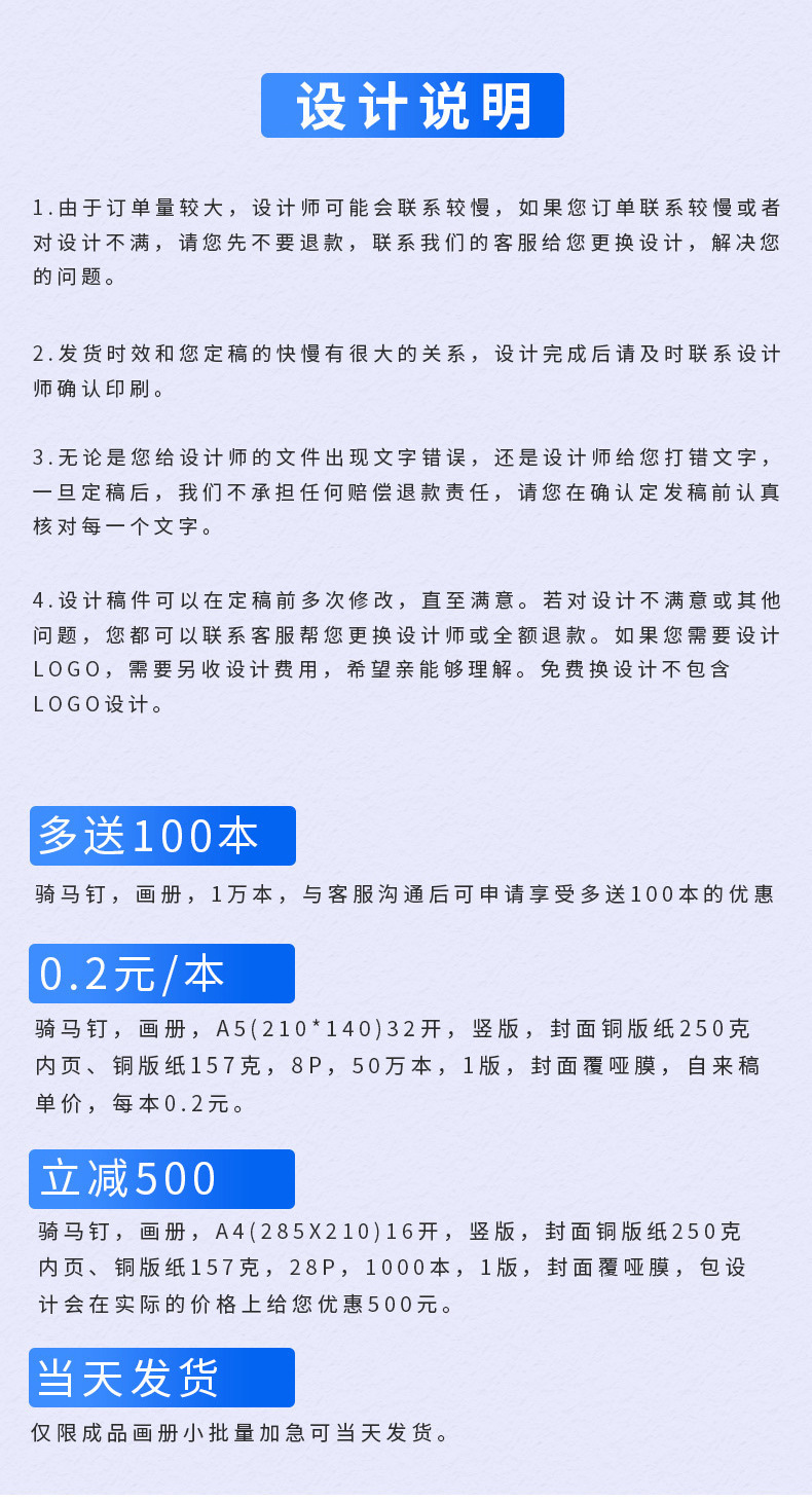 教材书籍详情15.jpg