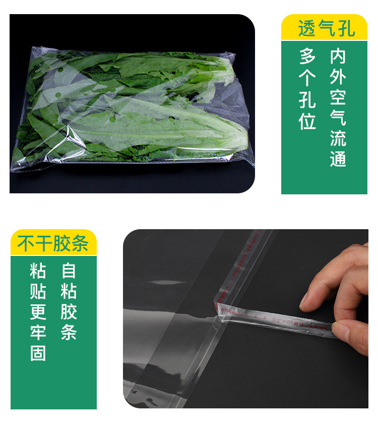 蔬菜袋好_05.jpg