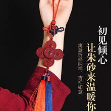 保真天然朱砂五帝钱汽车挂件出入平安福禄双全莲花童子汽车装饰