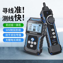 ������NF-8209Pro�W�j�����x����һ�w�yԇ�xpoe�������W���y���x