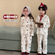 面包兔儿童纯棉睡衣套装2025秋冬新款卡通男童女童翻领开衫家居服