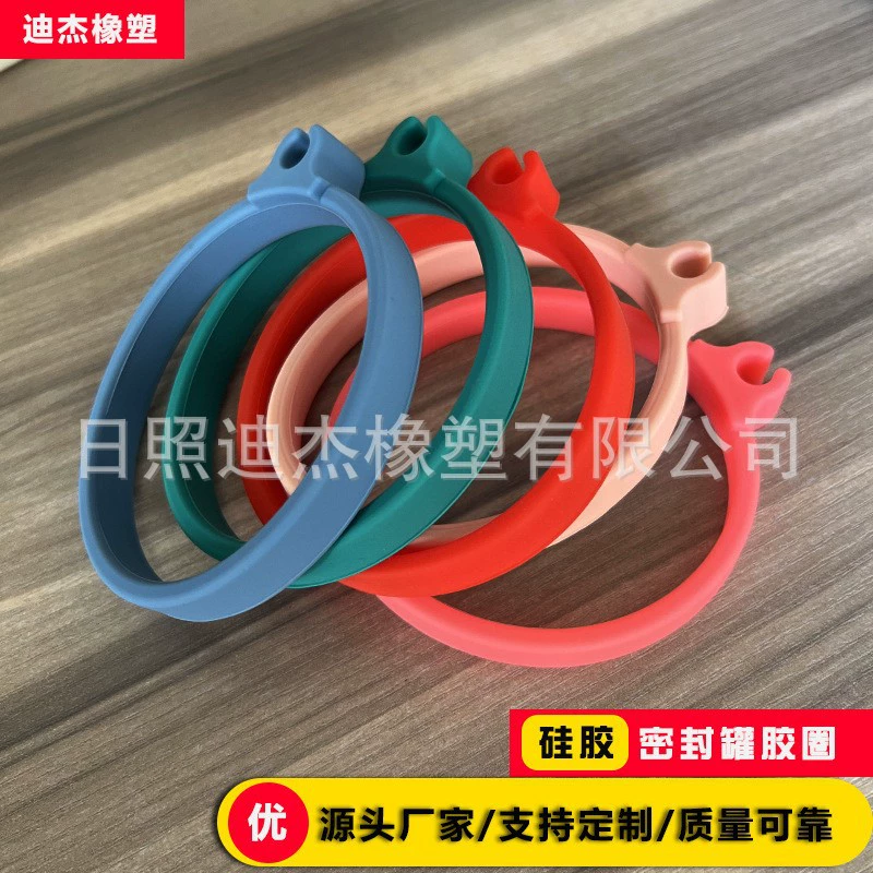 Силиконовые изделия завод оптом овсяная чашка крышка Цвет Мейсон кувшин крышка 86,70 резиновое кольцо висит ложка