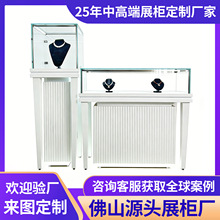 �̈��錚�Ʒչʾ�����ƾ�Ʒ���������p���S��������̨��Й�