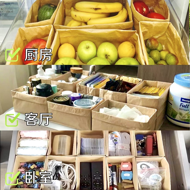 方底食品包装紙袋焙煎包装袋ナッツ間食西点外販売袋クラフト紙袋手袋|undefined