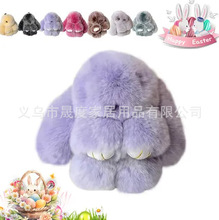 Bunny Lulu Keychain with Tin 跨境亚马逊复活节圣诞节新款兔子