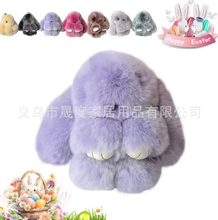 Bunny Lulu Keychain with Tin �羳���R�d�ͻ�}�Q���¿�����