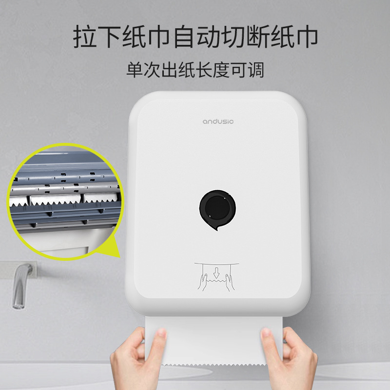 自動ペーパーカッター壁掛けバスルームハンドタオルボックスホテルトイレペーパーティッシュディスペンサー|undefined