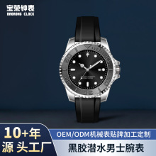 ���z�펧��ʿ�\�������ɫҹ����P���՚v��ˮ�L�б��̄����e���