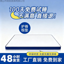 ���ÌW����ͯ�S���؉|��ȻҬ�ش��|Ӳ��ϯ��˼�o���ؙ����״��|