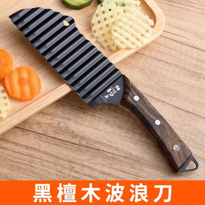 Cuchillo ondulado multifuncional para cortar verduras 304 dientes de lobo patata regalo de patata de lujo Bo Jun
