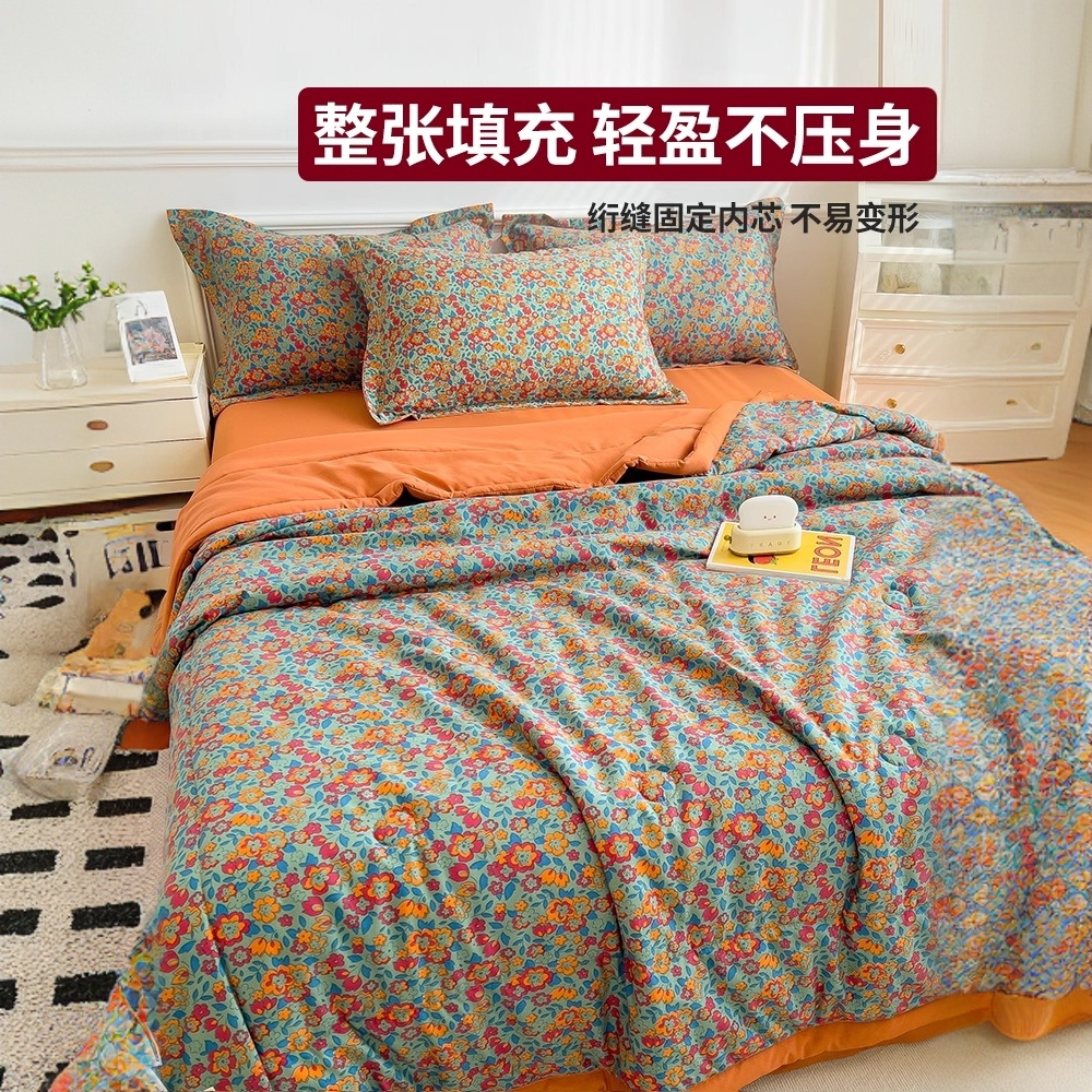 Edredón fresco de verano de hilo de doble capa Edredón de aire acondicionado simple y doble Edredón fino de verano para niños de verano Edredón lavable a máquina