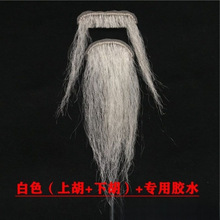 �к��Ӽ�X�j������ͯ���Ӱ׺����Ϡ���RM���߼ٺ���м���̨�ݳ�