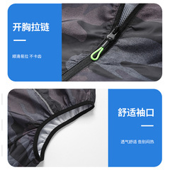 Cross-border exclusive air-conditioning vest, fan suit, summer cooling and refrigeration clothing, unisex labor protection workwear, vest