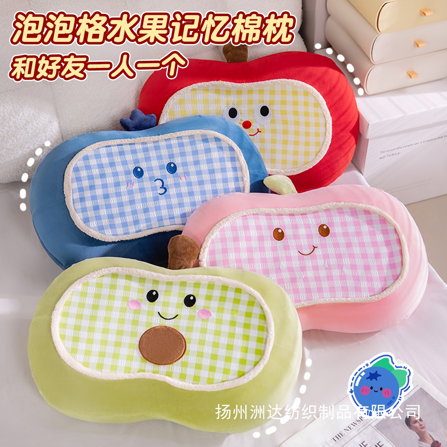 Algodón de memoria lindo almohada de cuello almohada dormitorio estudiantes niños hogares niñas dormir almohada de almuerzo almohada de sueño image 2