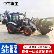 3cx���^æ�ڙC ǰ�ں��P�๦��һ�w�C �����ھ��b�d���ÙCе