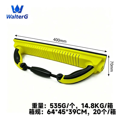 Car deformable hand polishing board PU hand-push polishing and grinding tool for car beauty and maintenance, dry sandpaper board, exclusively for cross-border supply (Sheet Metal Spray Repair) - yellow-paper-box-packaging