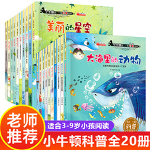 СţDƌW^L3-6qͯD׃@Hxl