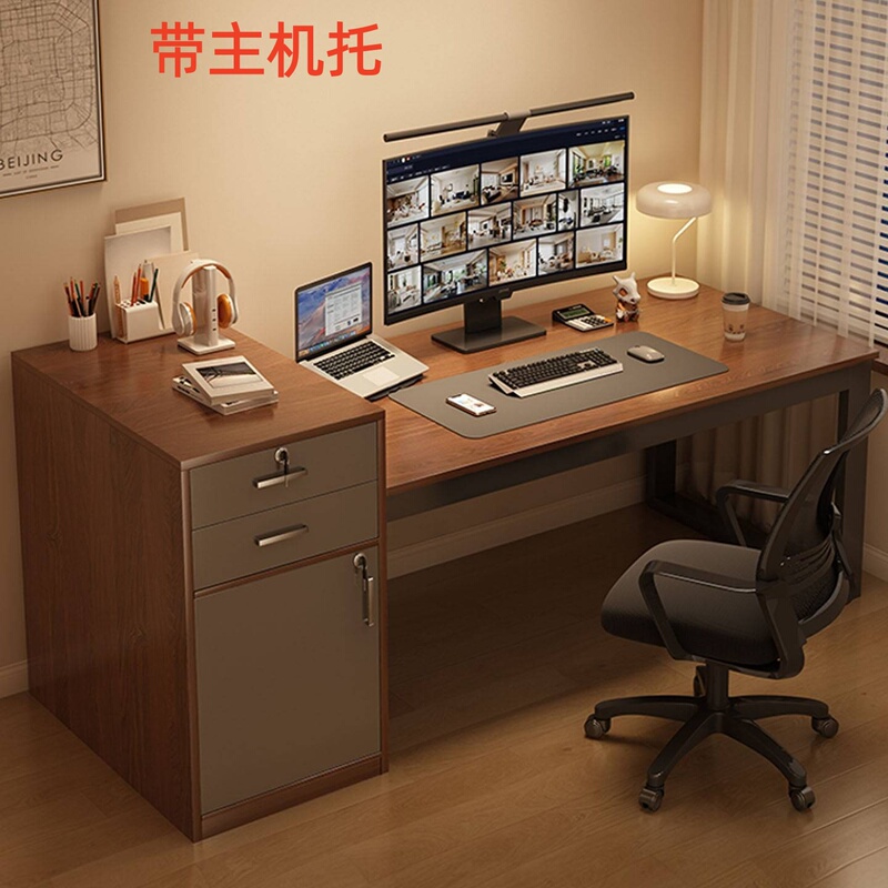 Computer desk for home use, desktop office desk with drawers, staff single desk and chair, simple bedroom work desk Computer desk for home use, desktop office desk with drawers, staff single desk and chair, simple bedroom work desk