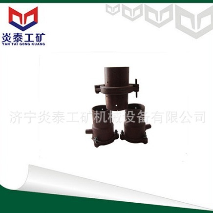 现货供应喷浆机快速接头 喷浆机快速接头价格 山东炎泰供应