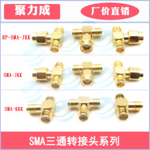 SMA��ͨ�^ SMA�O��һ�ֶ��D���^ �o���W��·����WIFI���p�쾀