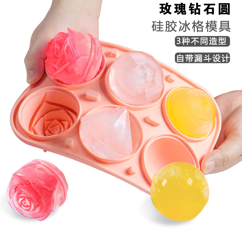 Venta caliente Rosa diamante redondo cubo de hielo molde alimentos grado silicona suave hielo jaula casa flor en forma hielo hockey sobre hielo image 1