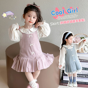 Ůͯ�����I����ȹ�ɼ��״���ͯ�n��r��СŮ�����b��Сͯ���b