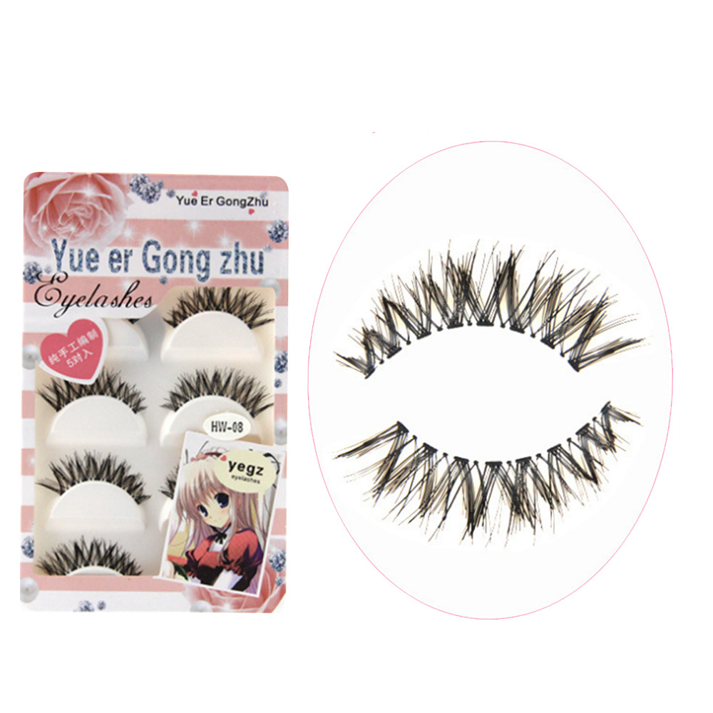 爆款热销假睫毛 日本益若翼簇簇凌乱款自然逼真 厂家批发HW-8|ms