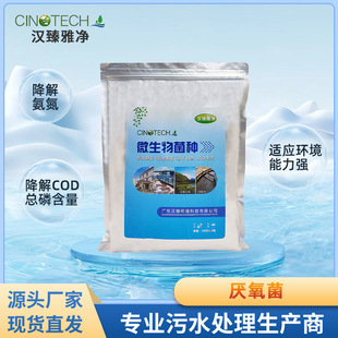 ��ˮ̎��ϵ�y������̎�텒�������ⰱ��COD���׺������NҺ�B