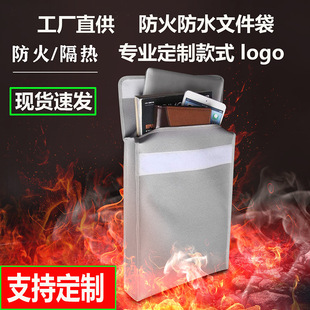 �����ļ����͸ߜ��ļ����������C���ռ{�ɶ���ʽ�n�������w�ռ{