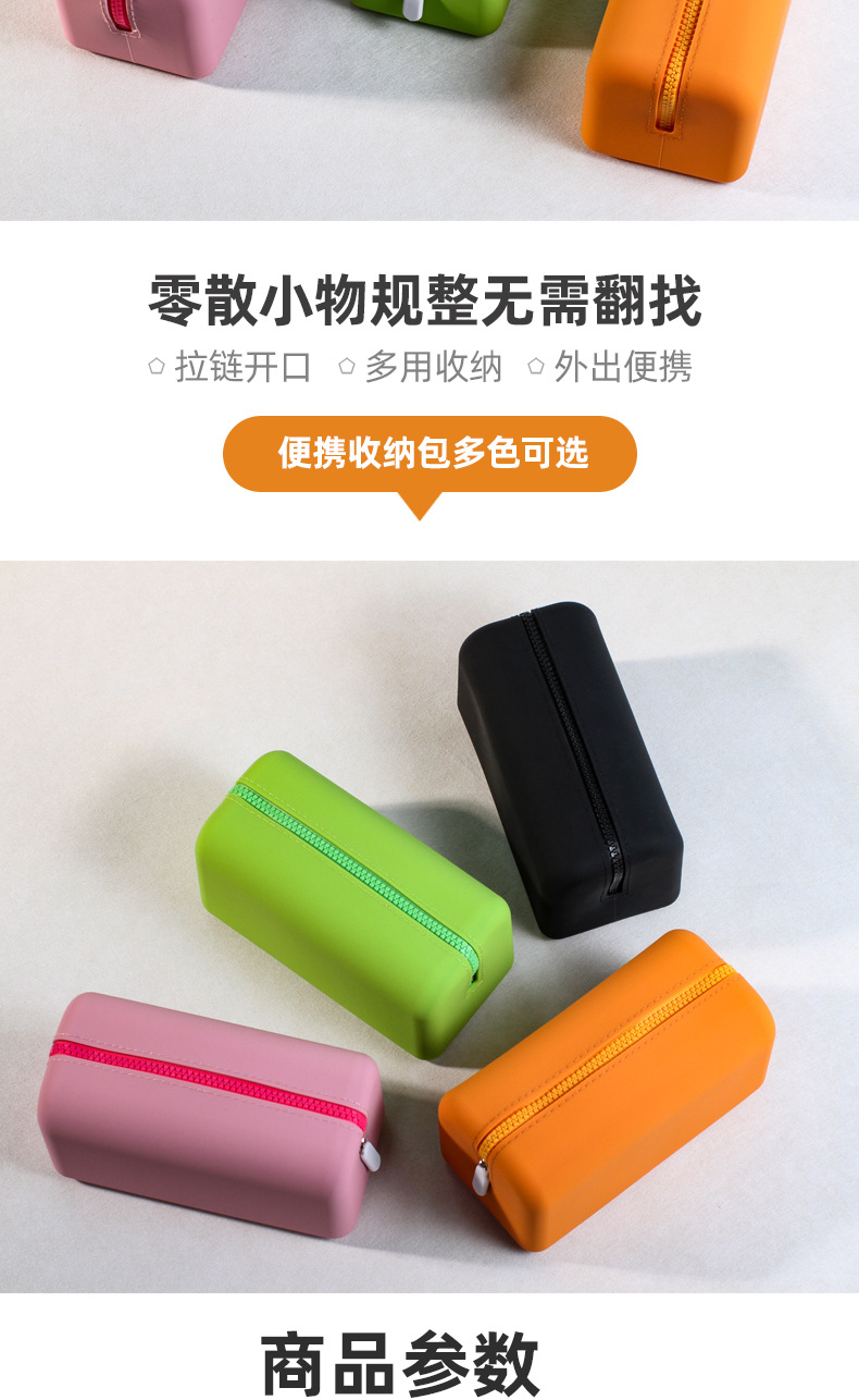 糖包页面_02.jpg