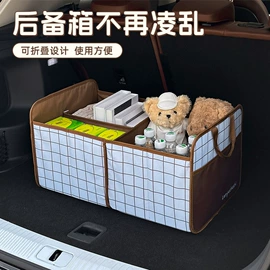 座垫、座套;车用纸巾盒;头枕