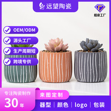 ӆƄOӋˮ໨ԱWsڏG}ֲﻨ