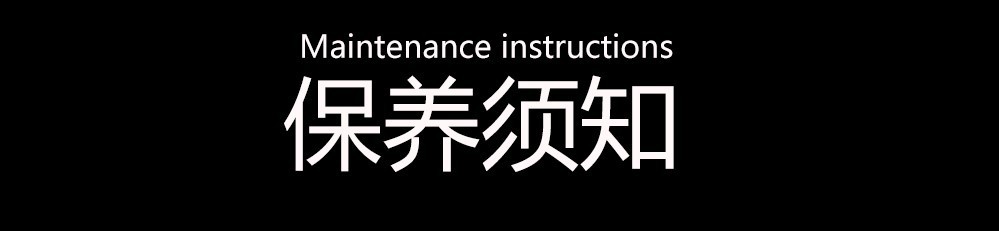 保养导航.jpg