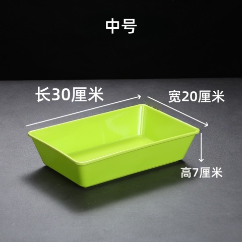 12inch 짙은 녹색