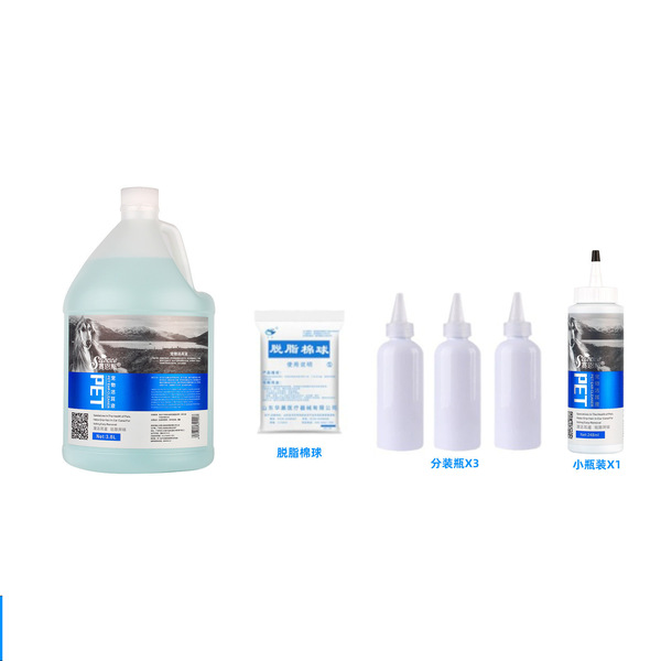 [Buy 1 Get 5 Free] Large bucket of pet ear cleaning solution to…