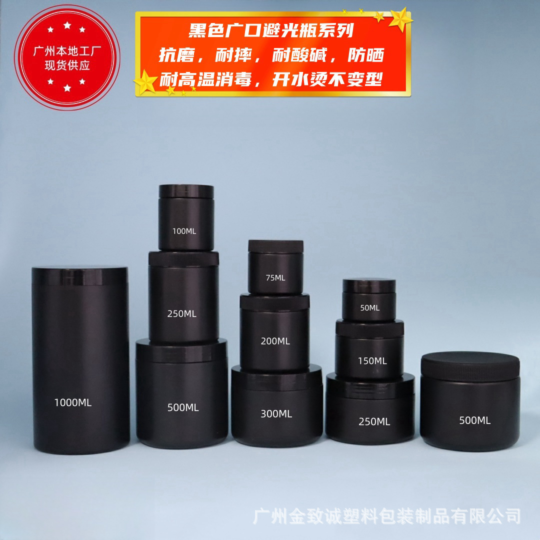 主图 (2_副本.png