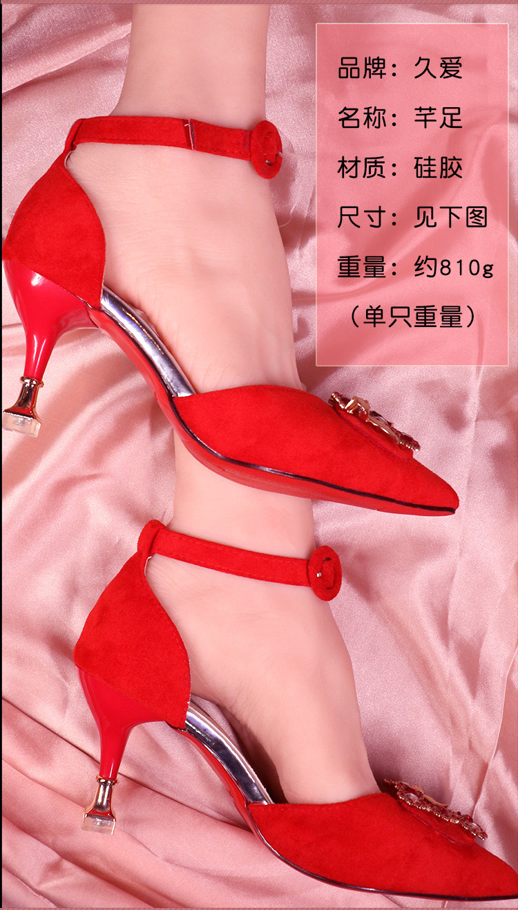 Jiuai Silicone Hand Model Prop, Left Foot Cast, Realistic Female Hand Photography Tool — detail image 19
