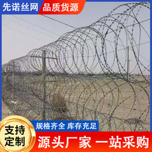 ���P䓟���\��Ƭ���K ����Խ�������I�̽z�L�\ ���F�O�z��
