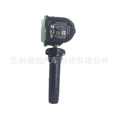 13598773 Universal Tire Pressure Tire pressure monitoring system