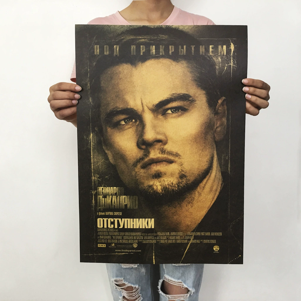 Ретро кожаный постер, наклейка на стену, европейский стиль, ностальгия