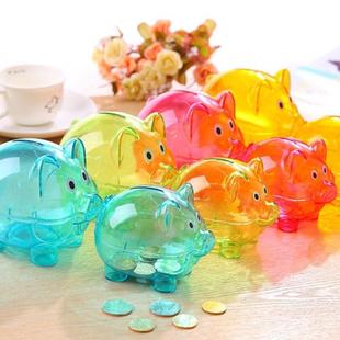 Children's Day Gift for Boys and Girls, Transparent Piggy Bank, Cartoon Cute Piggy Bank, Candy Jar