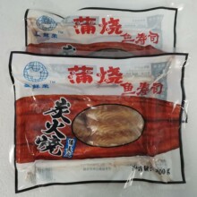 ��ʽ��˾����ʳ�����џ��H����Ƭ ����ʹ�� ���~Ƭ20Ƭ/��200g10