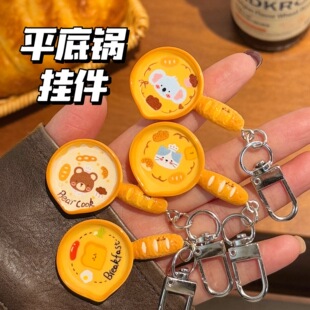 �ɐۿ�ͨ���ƽ���耳׿����w���ʳ���b����Ů�ı���С�쉋