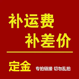 不干胶标签;塑料手提袋;其他塑料薄膜