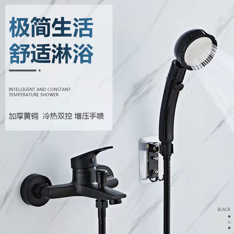 Copper main body European-style black IELTS triple bathtub shower faucet shower suit bathroom hot and cold mixing valve Copper main body European-style black IELTS triple bathtub shower faucet shower suit bathroom hot and cold mixing valve