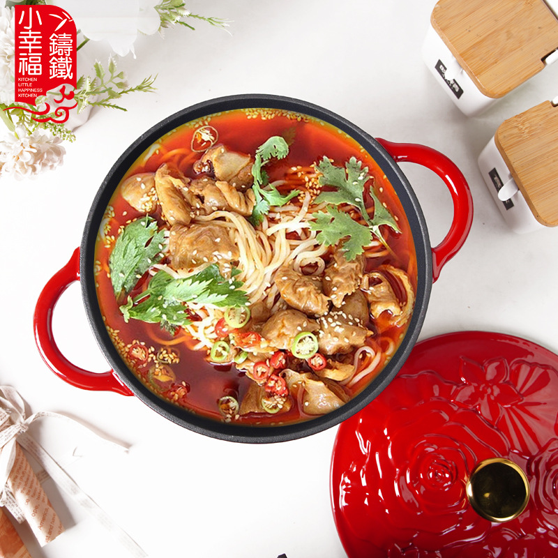 Pequeña felicidad 25cm en relieve hierro fundido cocinador de cocina multifuncional universal antiadherente