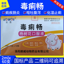 �F�ëFș��������仨�ڷ�ҺȮ؈�����i�����B�̸��a��ϡ�c������